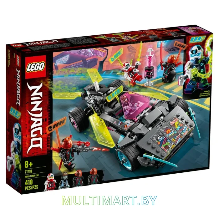 Конструктор LEGO Ninjago 71710 Специальный автомобиль Ниндзя